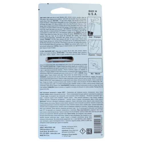 25ml transparent bond metal glass fibreglass